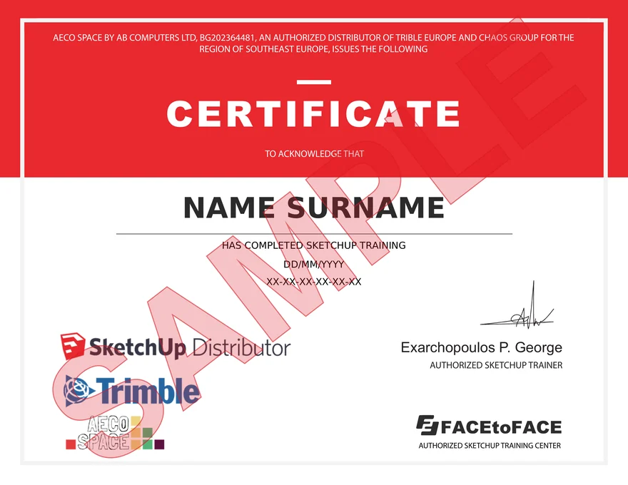 Δείγμα SketchUp Certificate