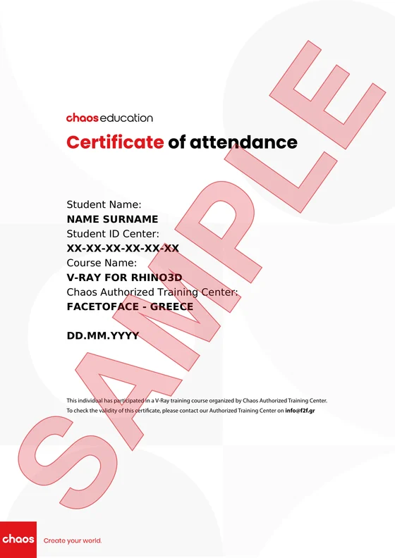 Δείγμα V-Ray Certificate of attendance (chaos education)