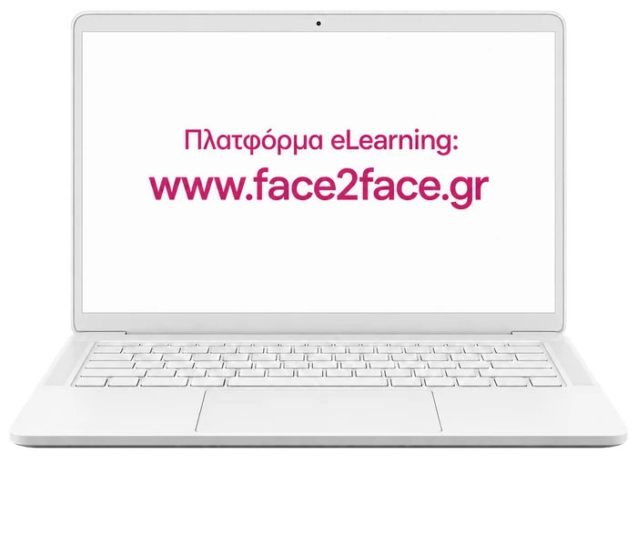 Πλατφόρμα eLearning FACEtoFACE — www.face2face.gr
